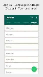 GroupSor - Join & Promote WhatsApp Group Link screenshot 1