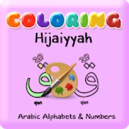 Coloring Hijaiyyah - Arabic Alphabets & Numbers