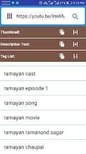 YouTube Video Tag List Finder & Thumbnail Download स्क्रीनशॉट 4