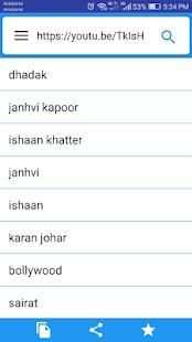 YouTube Video Tag List Finder & Thumbnail Download स्क्रीनशॉट 2
