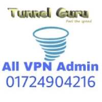 All VPN Admin