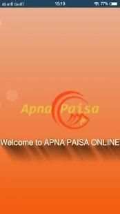 Apna Paisa Online स्क्रीनशॉट 4