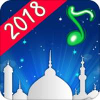 Islamic Ringtones 2018