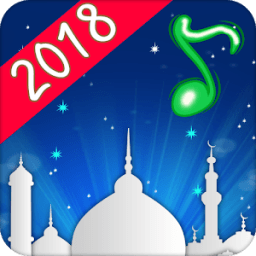 Islamic Ringtones 2018 आइकन