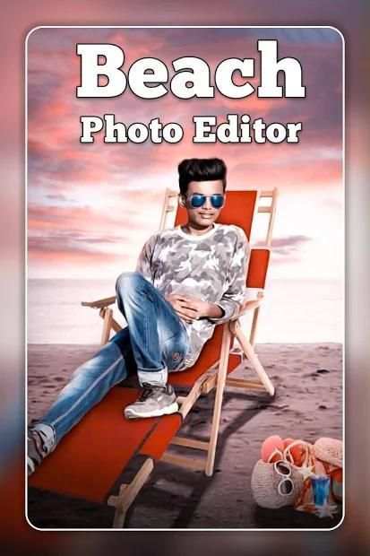 Tiger Photo Editor screenshot 3
