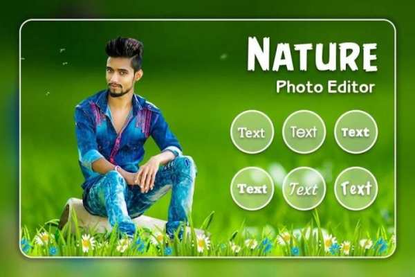 Tiger Photo Editor screenshot 5