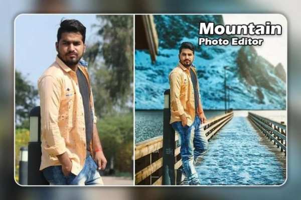 Tiger Photo Editor screenshot 1
