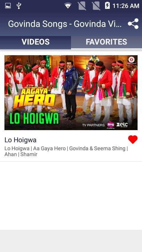 Govinda Songs - Govinda Video Song screenshot 4