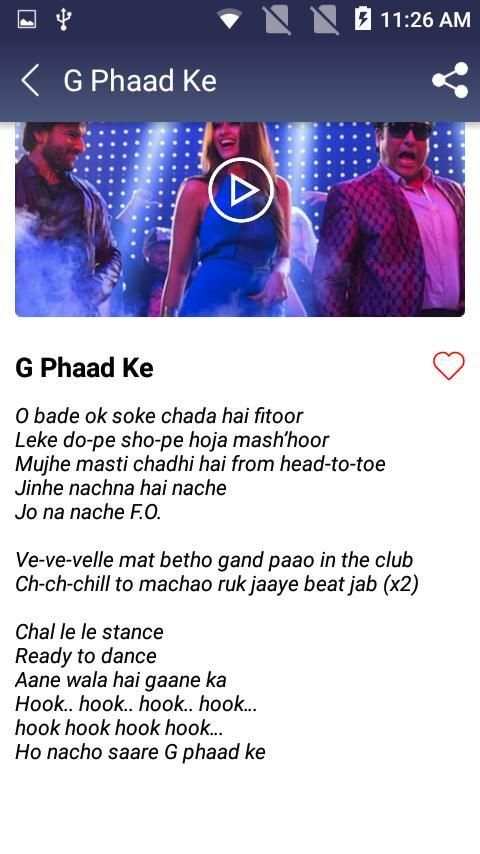 Govinda Songs - Govinda Video Song screenshot 2