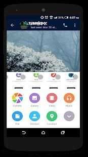 CallUp Messenger screenshot 1