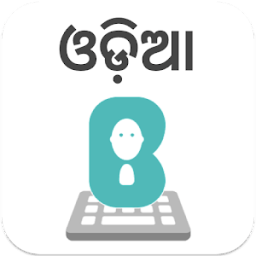 Odia Keyboard - Odia stickers,GIF for WhatsApp icon