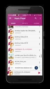 Music Player स्क्रीनशॉट 1