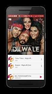 Music Player स्क्रीनशॉट 8