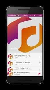 Music Player स्क्रीनशॉट 7