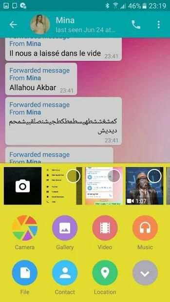 RELIGION ET SPIRITUALITÉ MESSENGER screenshot 3