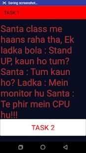our cash स्क्रीनशॉट 2