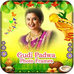 Gudi Padwa Photo Frames