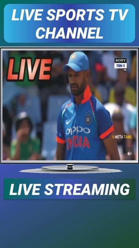 Live Sports TV Channel free स्क्रीनशॉट 8
