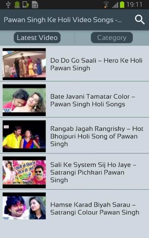 Pawan Singh Ke Holi Video Songs - Hit Gana 2018 screenshot 2