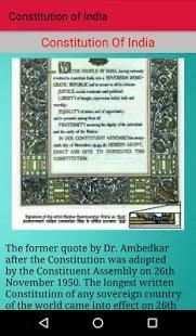 Railway exam 2018 screenshot 4