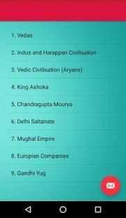 Railway exam 2018 screenshot 3