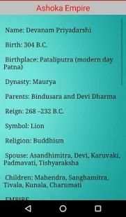 Railway exam 2018 screenshot 1
