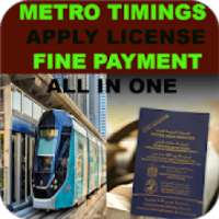 Dubai Metro - License-Fine-Online Check Free on 9Apps