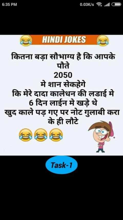 Only Task Cash screenshot 1