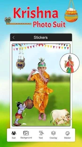 Krishna Photo Suit : Janmashtami Photo Suit 2018 screenshot 2