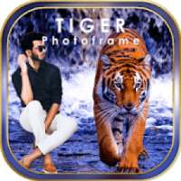 Tiger Photo Frame