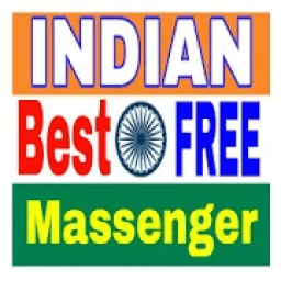 ikon Indian Messanger