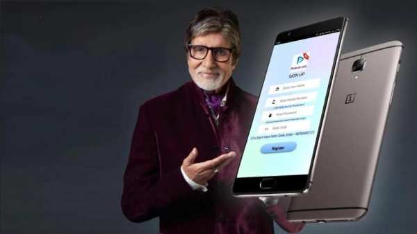 Phone pe cash screenshot 4