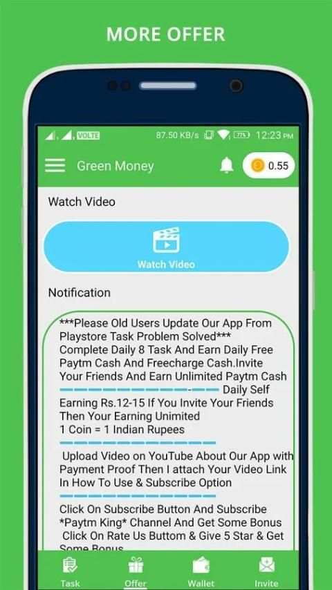 Green Money स्क्रीनशॉट 1