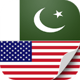 Urdu to English Translation आइकन