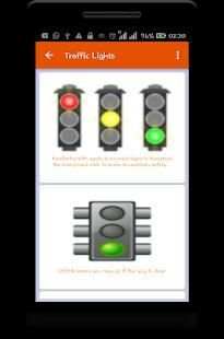 Driving Guide screenshot 6