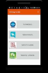 Driving Guide screenshot 9
