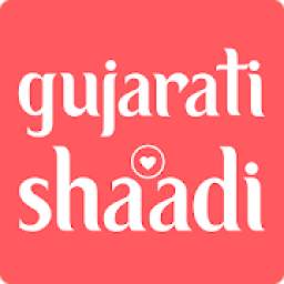 Gujarati Shaadi - Matrimonial App
