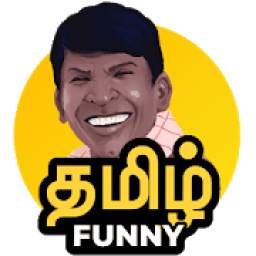 Tamil Funny | Memes & Videos for Whatsapp status