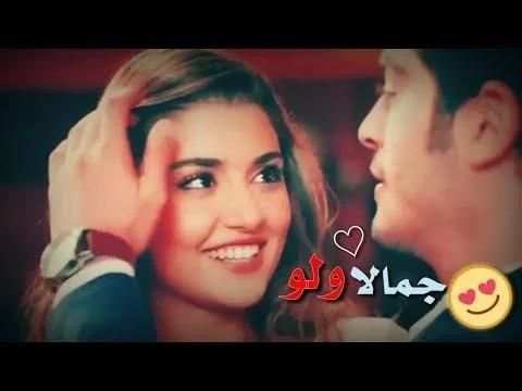 جمالا ولو بدون نت
‎ screenshot 3
