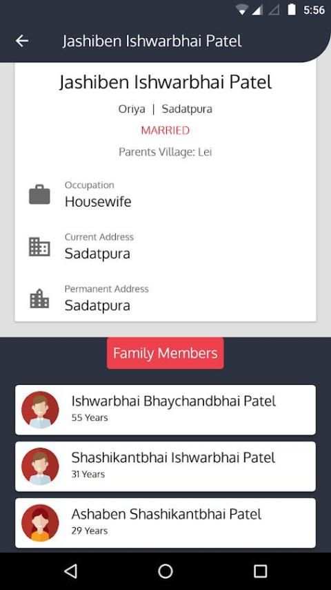 Parivaar स्क्रीनशॉट 6