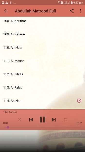 Abdullah Matrood Full Offline Quran Mp3 screenshot 3