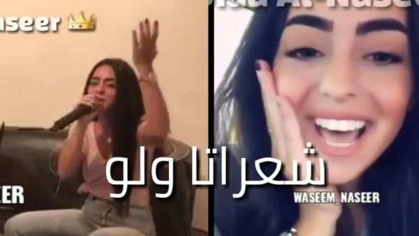 جمالا ولو بدون نت
‎ screenshot 2