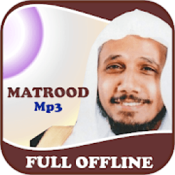 ikon Abdullah Matrood Full Offline Quran Mp3