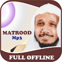 Abdullah Matrood Full Offline Quran Mp3