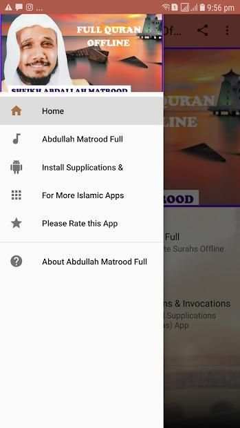 Abdullah Matrood Full Offline Quran Mp3 screenshot 7