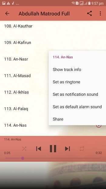 Abdullah Matrood Full Offline Quran Mp3 screenshot 2