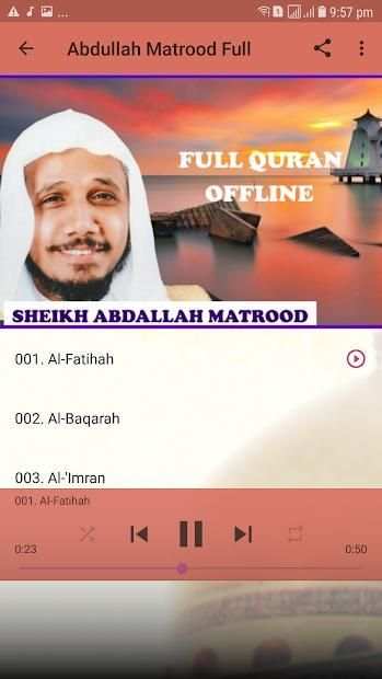Abdullah Matrood Full Offline Quran Mp3 screenshot 5