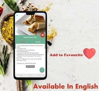 Snacks Recipe in English (Free) स्क्रीनशॉट 2