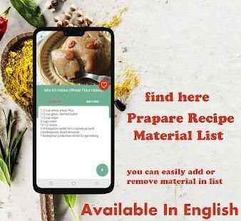 Snacks Recipe in English (Free) स्क्रीनशॉट 5
