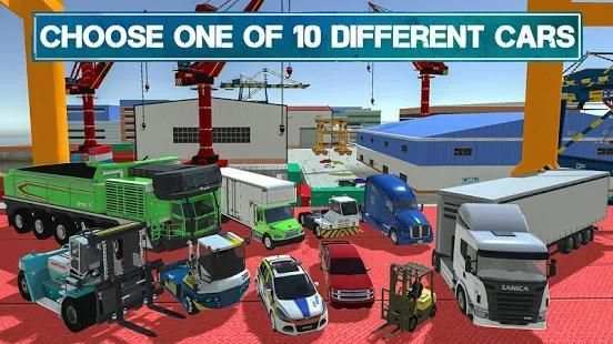 Cargo Crew: Port Truck Driver screenshot 6